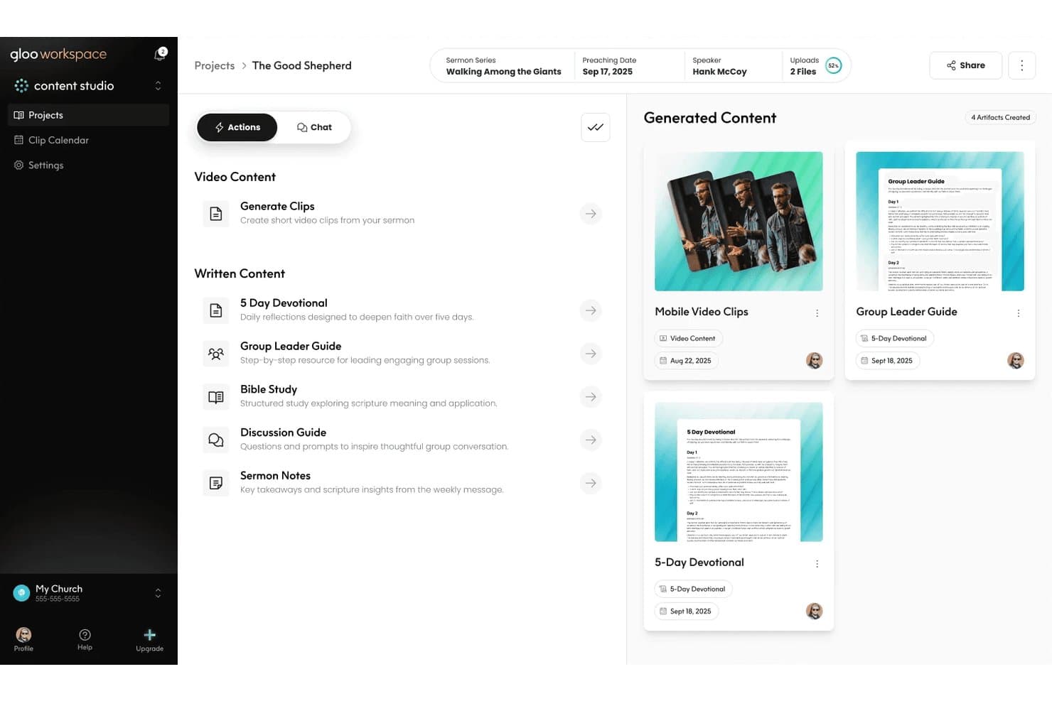 Gloo screenshot