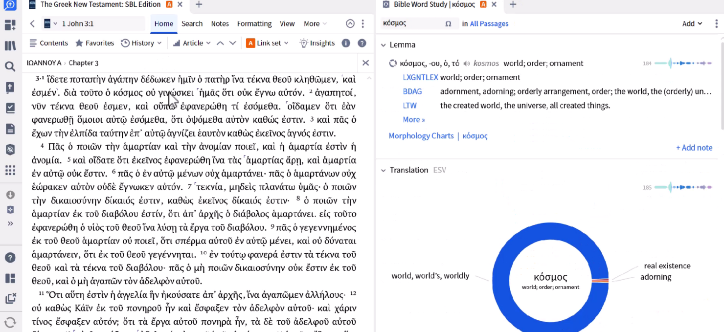 screenshot - Logos Bible Software Review: Key Features, Pros, Cons, and Pricing Explained
