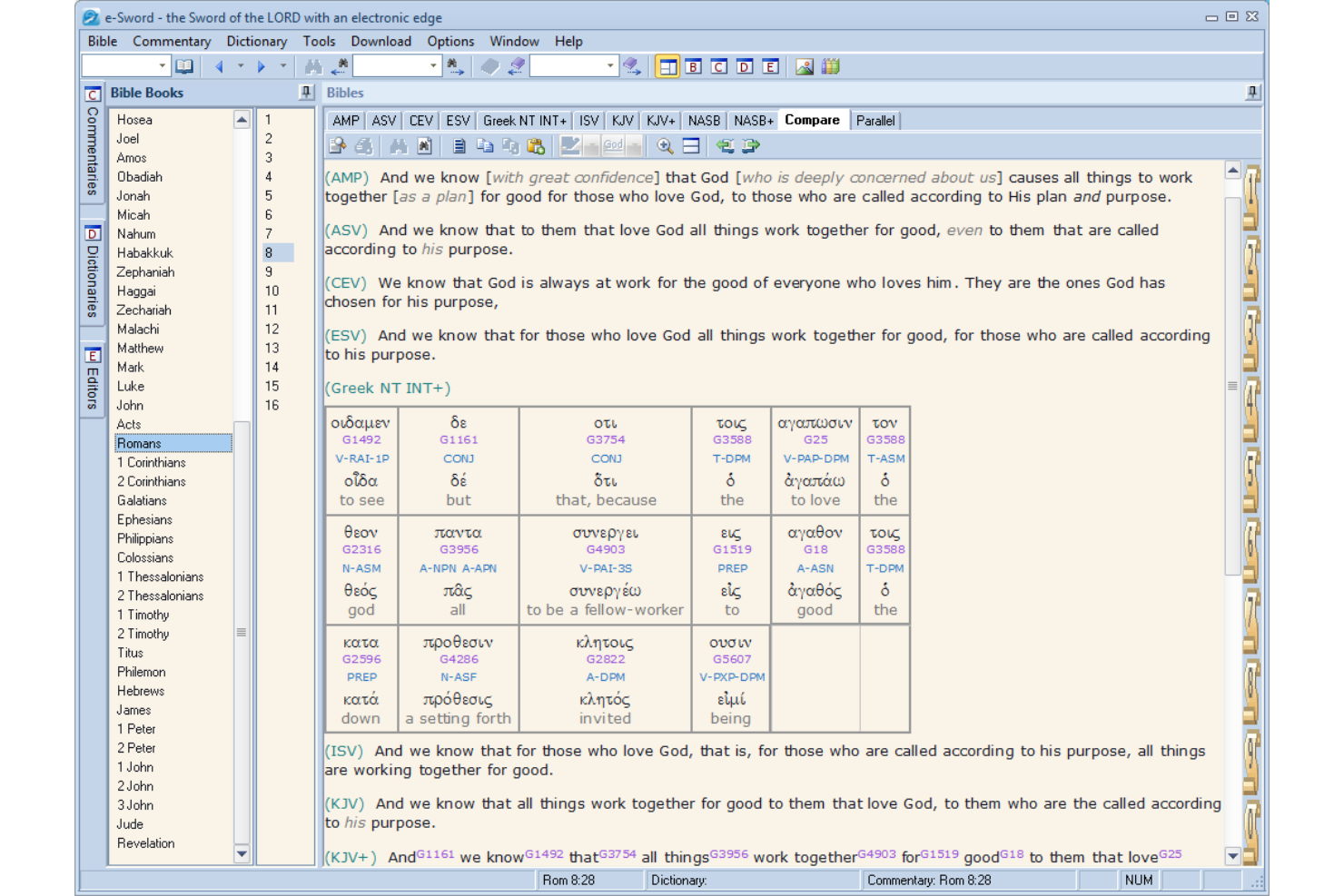 E-Sword screenshot - 10 migliori software biblici nel 2026