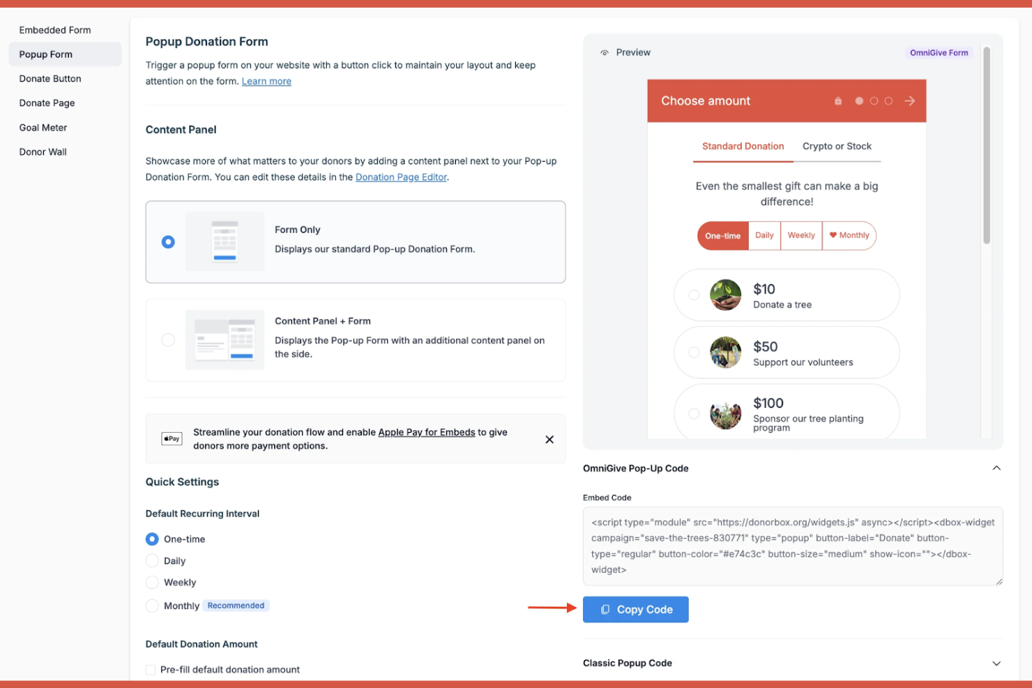 Donorbox screenshot - 14 Best Online Giving Platforms for Churches for 2026