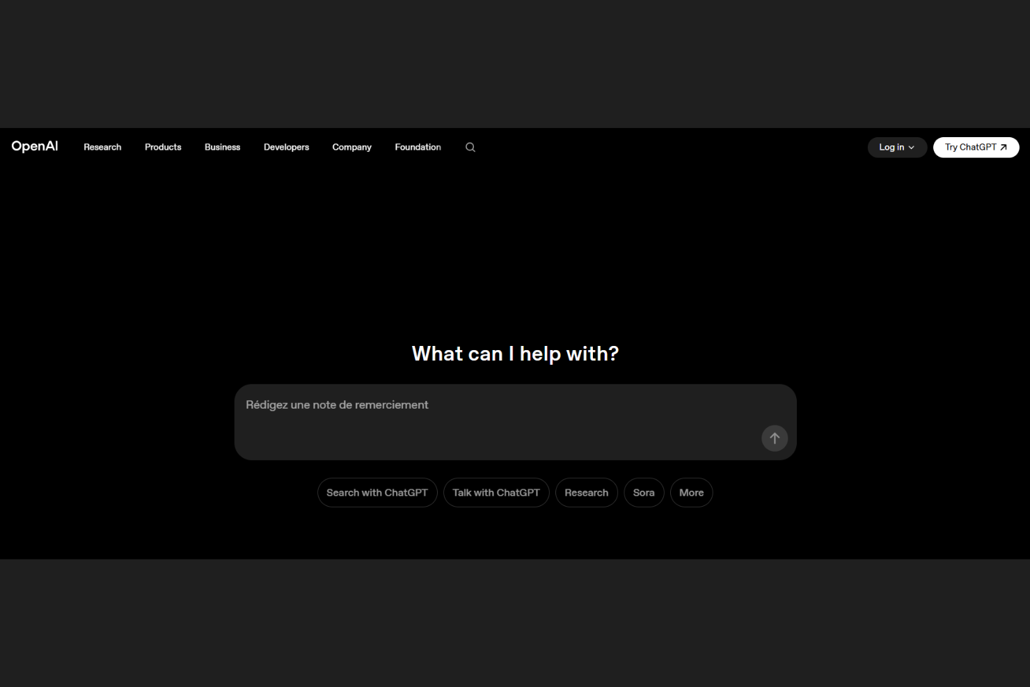 Dall-E screenshot - 23 AI Tools for Pastors in 2026